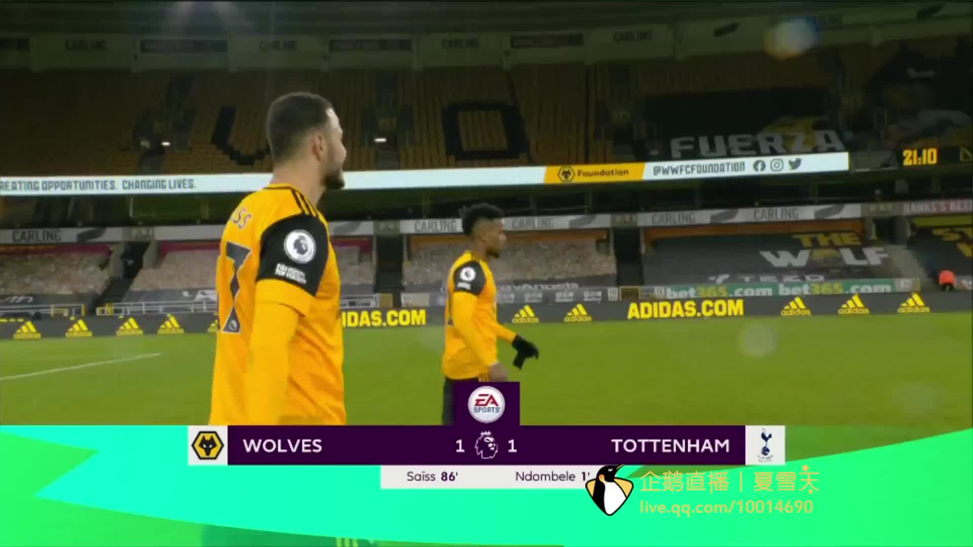 近在采访中 近在采访中